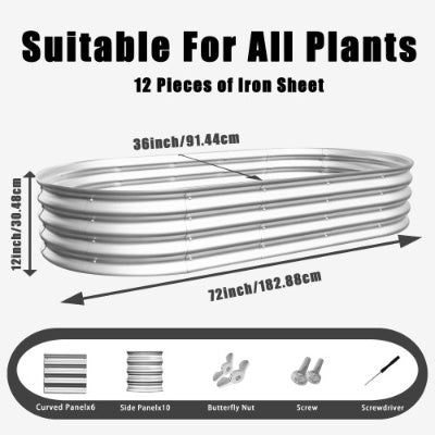 2Pcs 6x3x1ft Raised Garden Bed Kit, Galvanized Planter Raised Garden Beds For Outdoor For Vegetables,Flowers &Herbs, Heavy Duty, Rust-Resistant, Easy Assembly